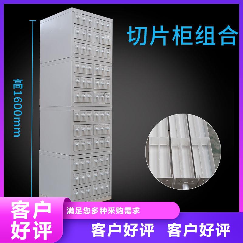 切片柜手摇密集柜密集架做工细致专注细节专注品质