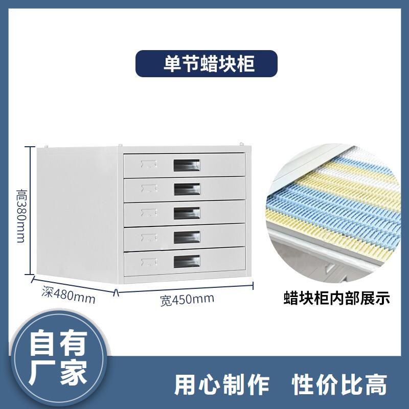 切片柜,智能档案库房品质不将就细节决定品质