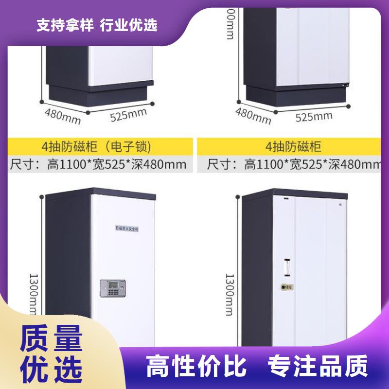 淄博防磁柜图书馆家具产地采购