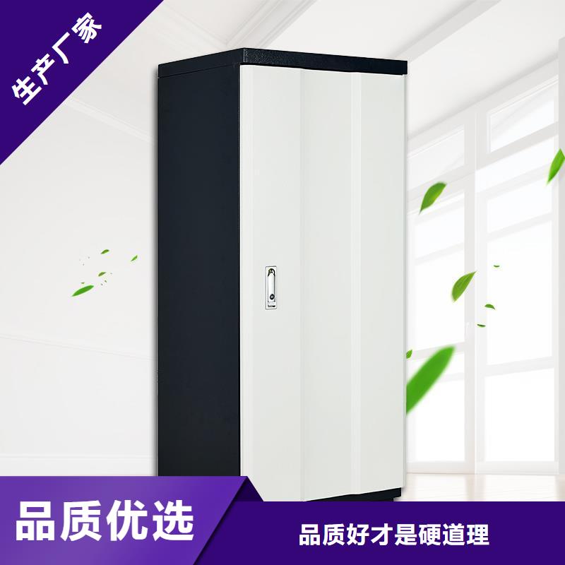 怀仁磁带防磁柜考察来电价格公道合理