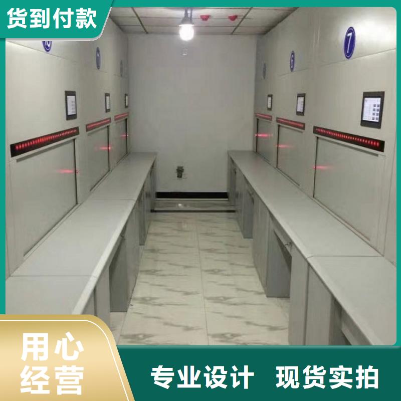临淄选层柜移动档案密集架  诚信为本