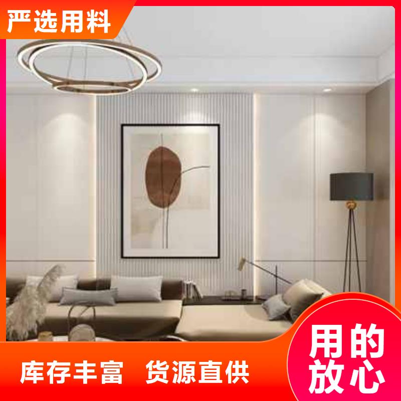 株洲
碳晶板
V缝
走廊酒店选择
欢迎实地参观