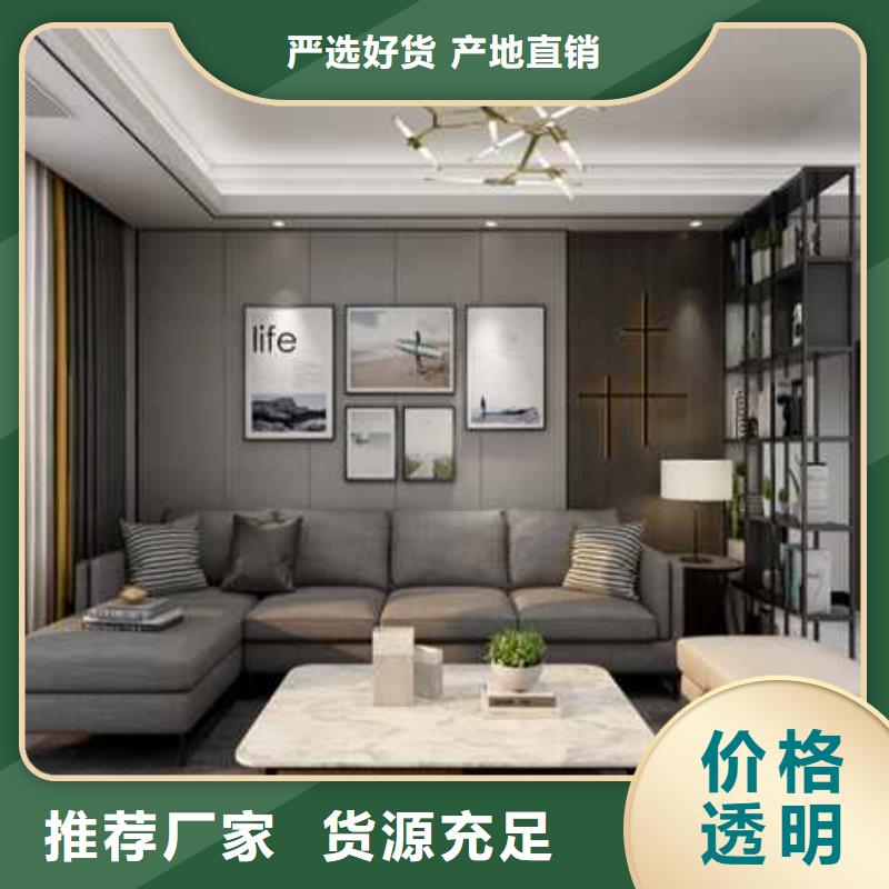 美式风格护墙板价格合理买的放心同城 本地域供应商