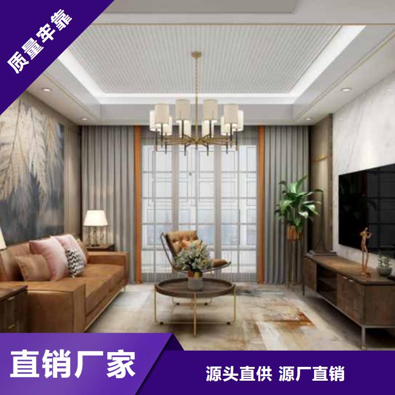 天水武山金筑护墙板厂家诚信经营