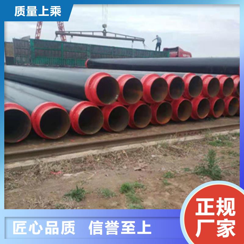 聚氨酯保温管,【钢套钢蒸汽保温管】源厂定制周边供应商