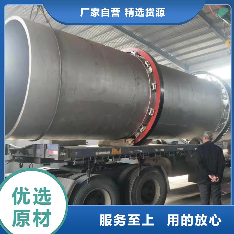 煤泥烘干机【粮食烘干机 】厂家实力大高品质现货销售