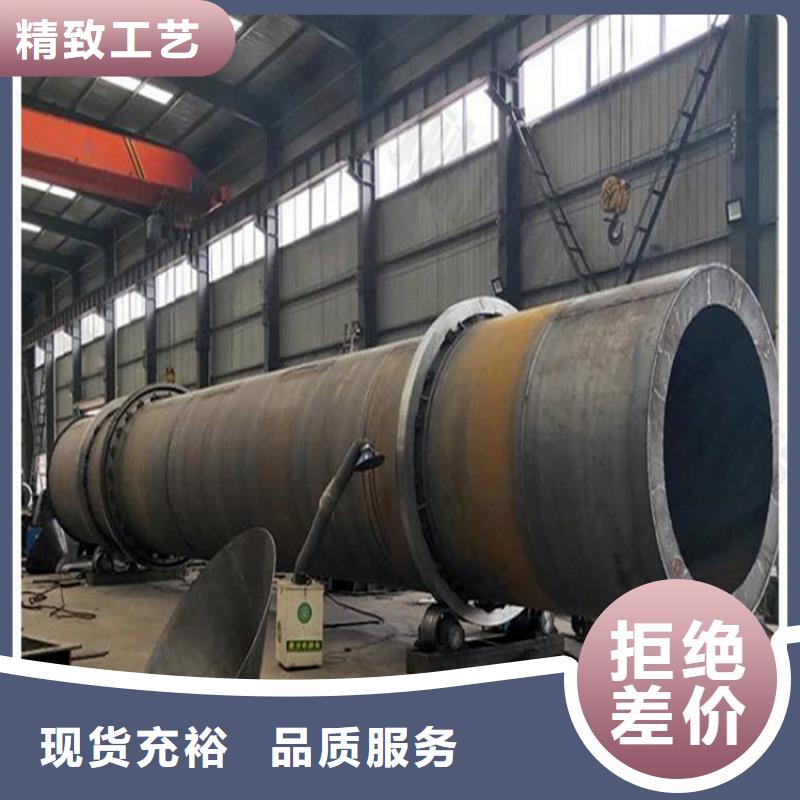 嘉定秸秆烘干机粮食烘干机 制造厂家