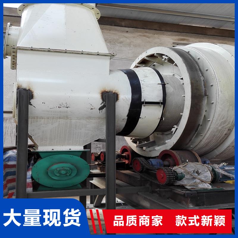秸秆烘干机煤泥烘干机本地厂家值得信赖免费回电