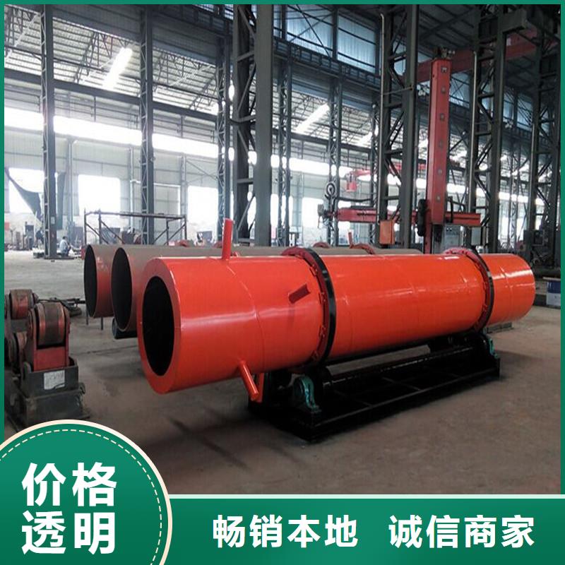 福州秸秆烘干机_木屑烘干机生产经验丰富