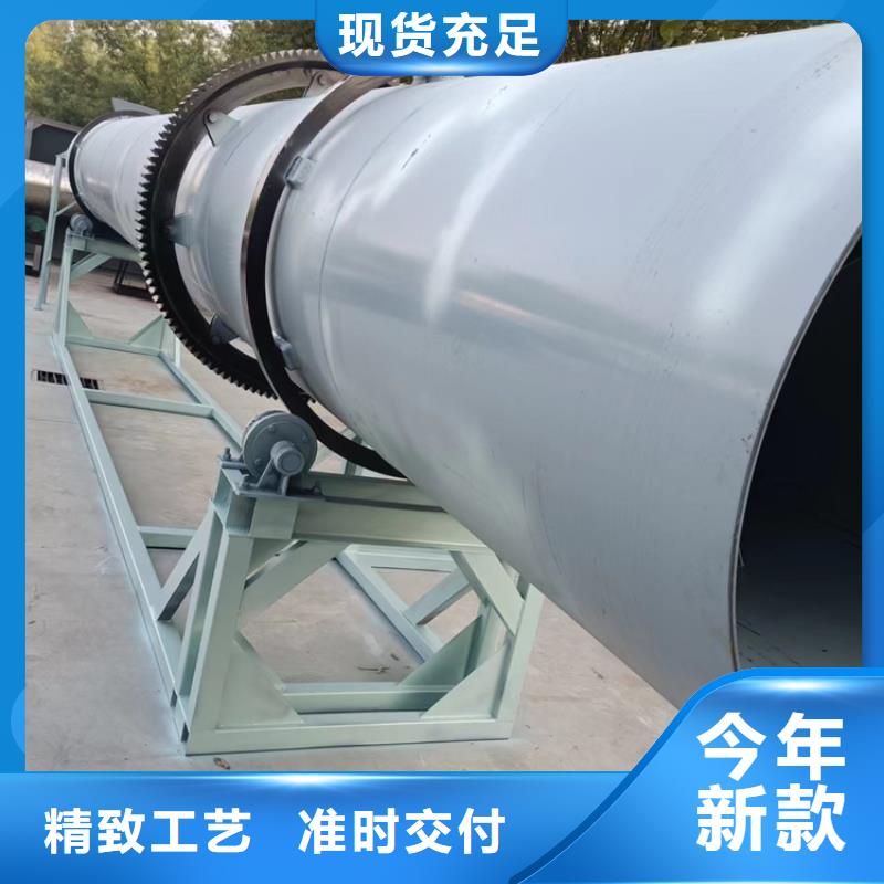 硅泥烘干机 粮食烘干机 符合标准高品质现货销售