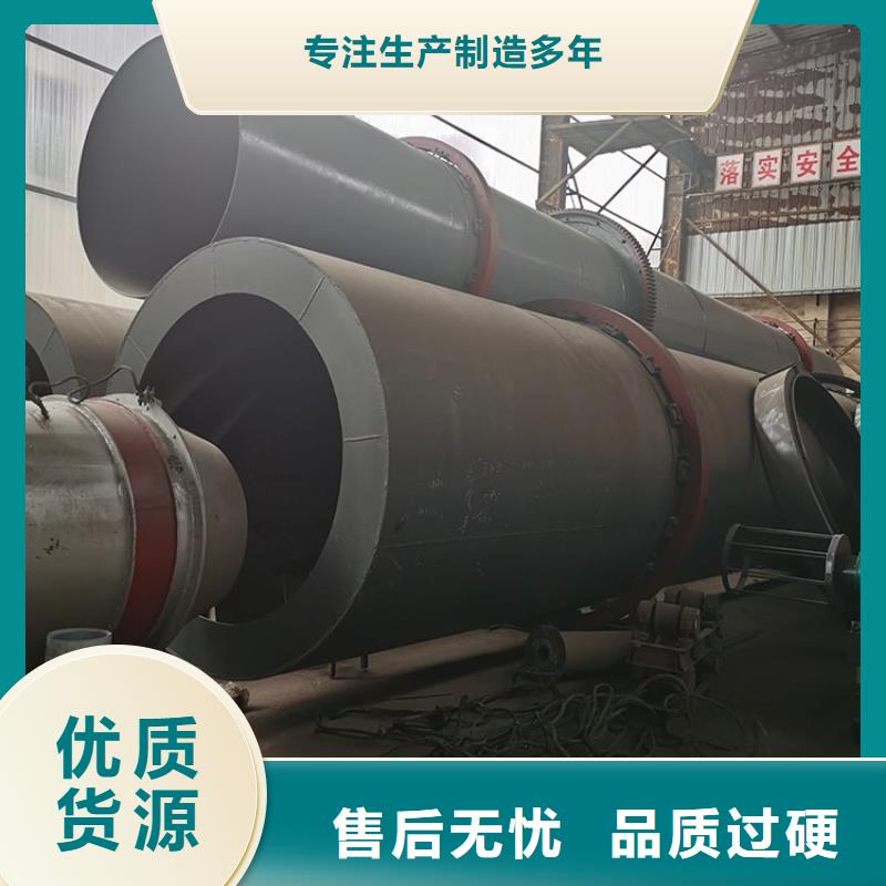 【硅泥烘干机】,木屑烘干机性能稳定当地供应商