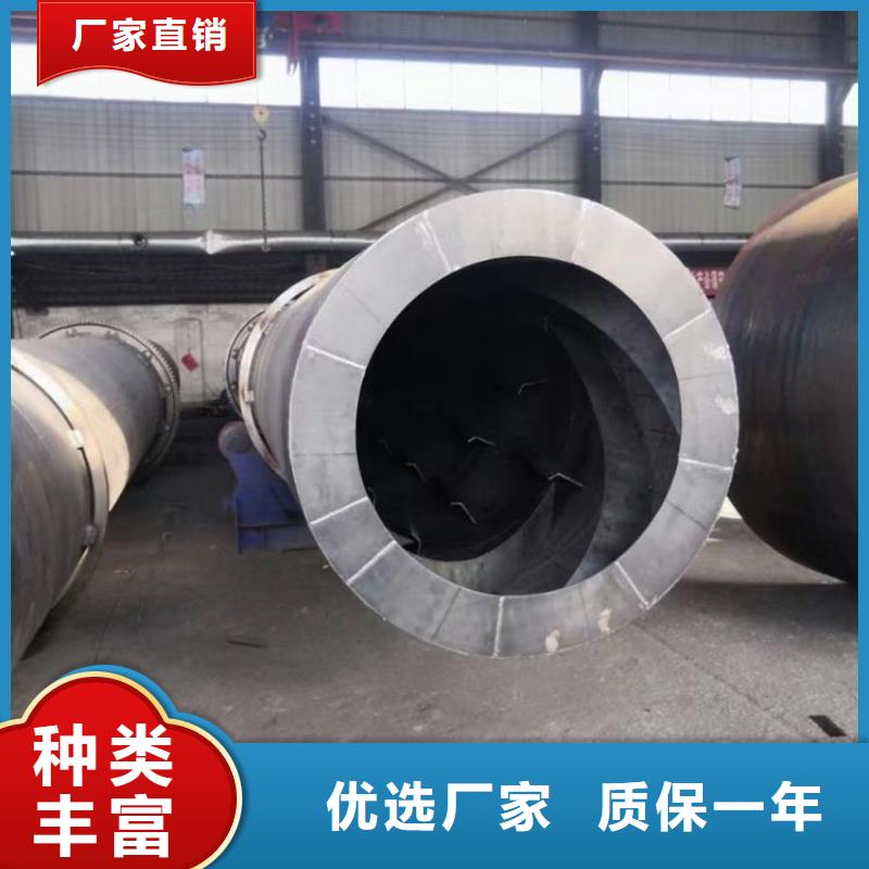 硅泥烘干机-锯末烘干机 好货采购品质保证