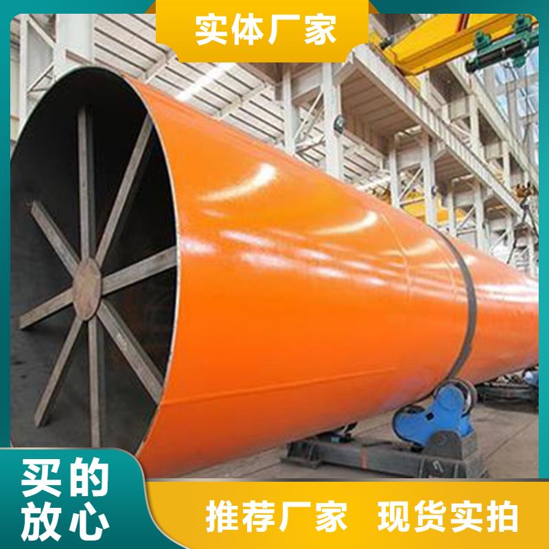 硅泥烘干机粮食烘干机 多年行业经验技术先进