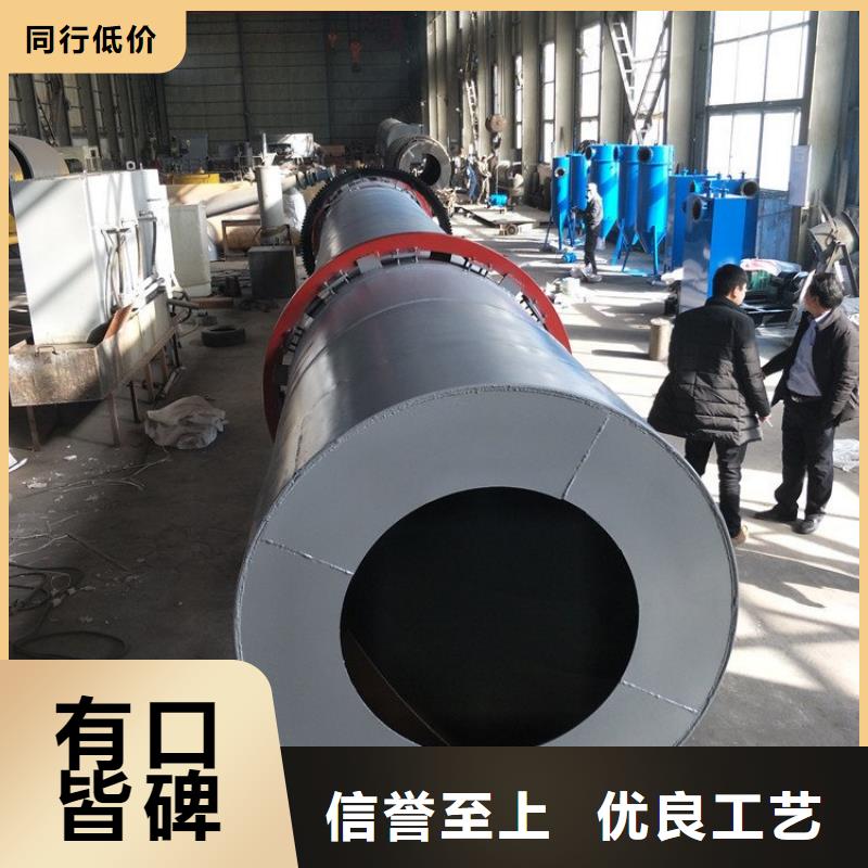 富阳硅泥烘干机粮食烘干机 大量现货