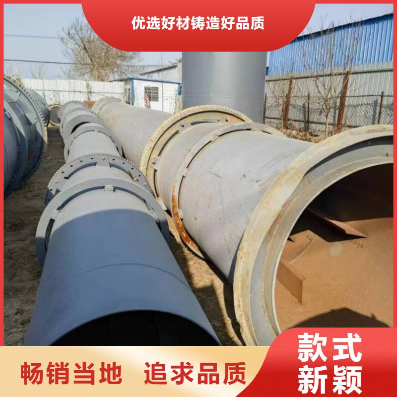 镇海硅泥烘干机 粮食烘干机 品牌专营