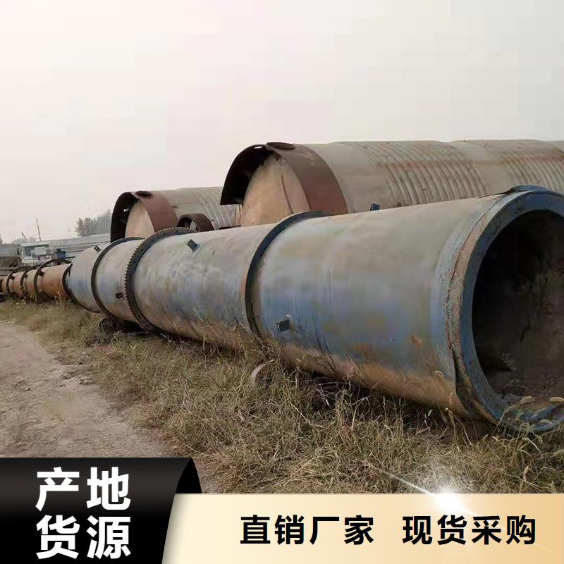 台州泥沙烘干机锯末烘干机厂家 实时报价