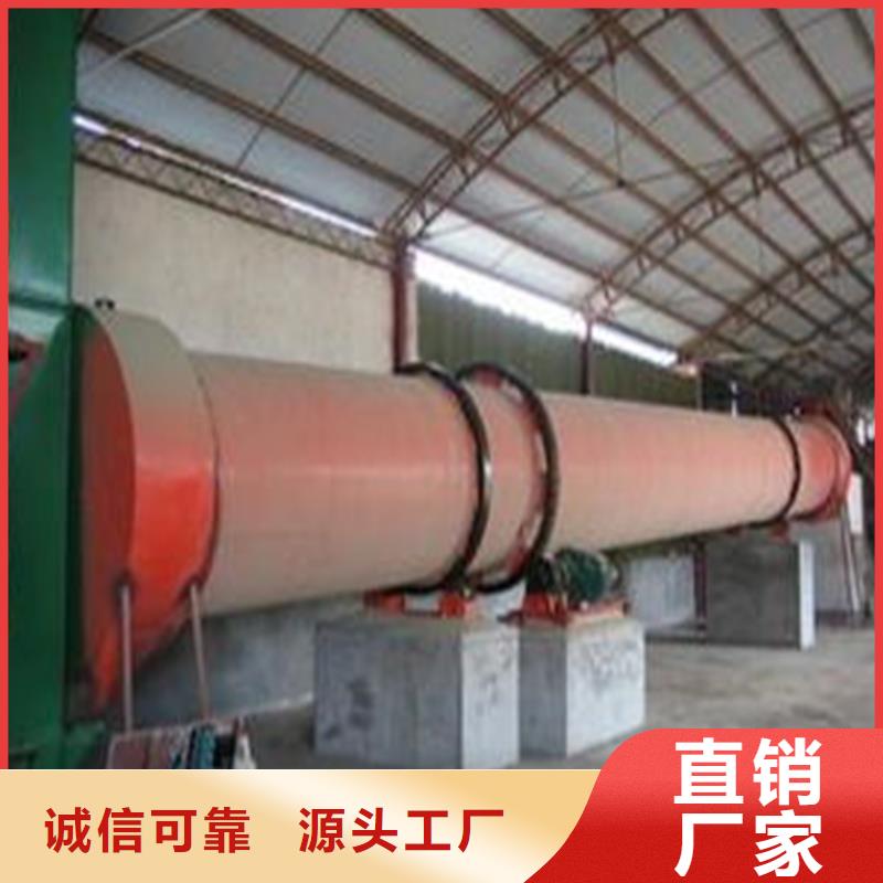 褐煤烘干机 粮食烘干机 厂家大量现货打造好品质