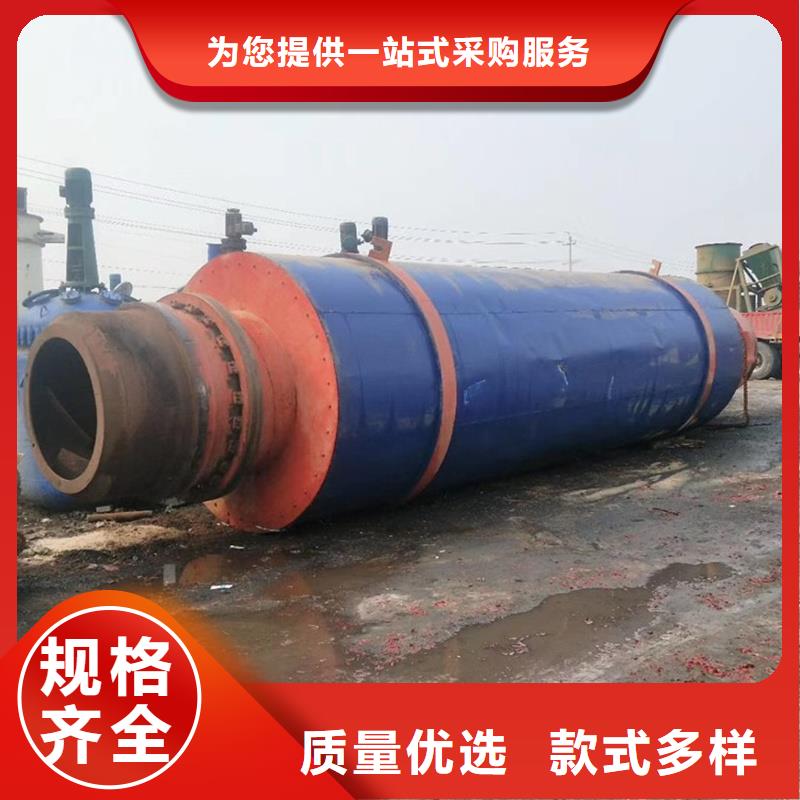 德宏褐煤烘干机 粮食烘干机 工厂批发