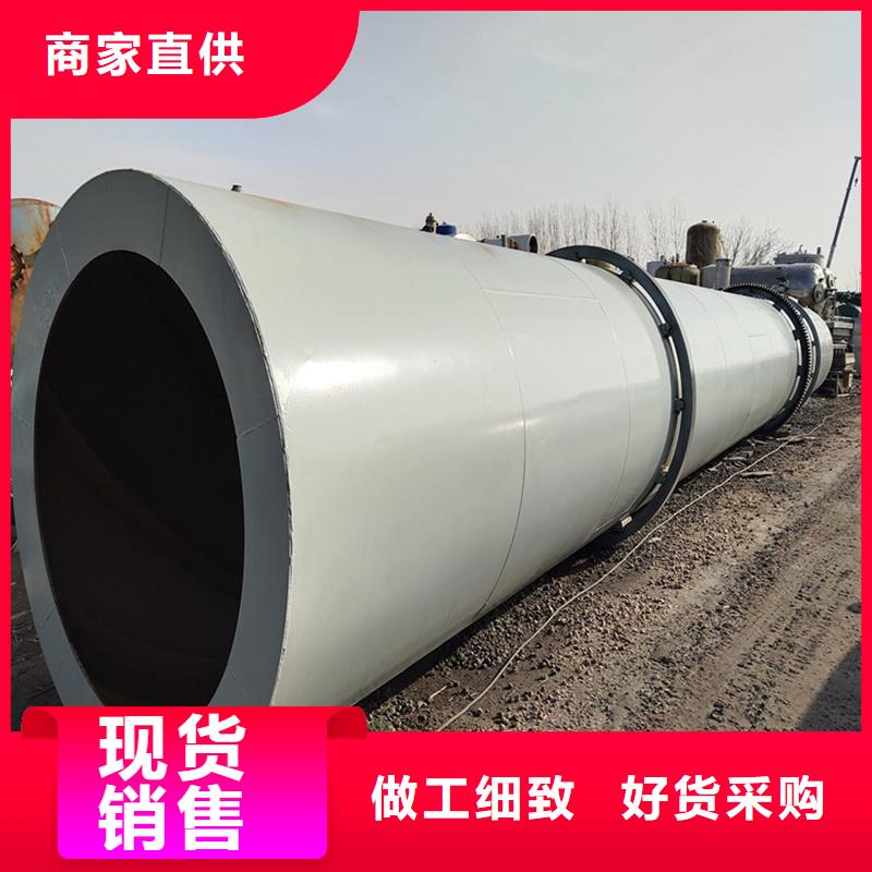 褐煤烘干机 煤炭烘干机 打造行业品质经验丰富品质可靠