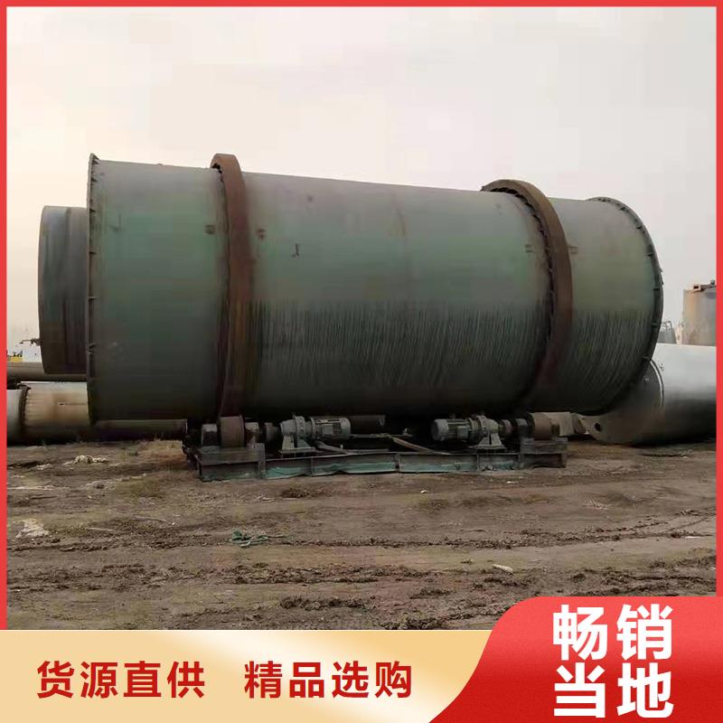 漳州5吨烘干机快速下单