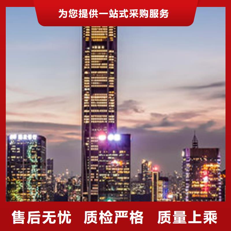 【瓯海浪琴售后维修钟表维修源厂直接供货】