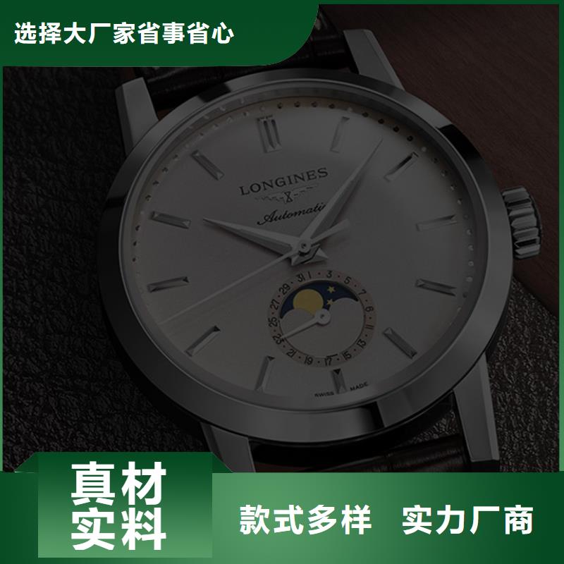 丽水浪琴售后维修钟表维修好品质用的放心