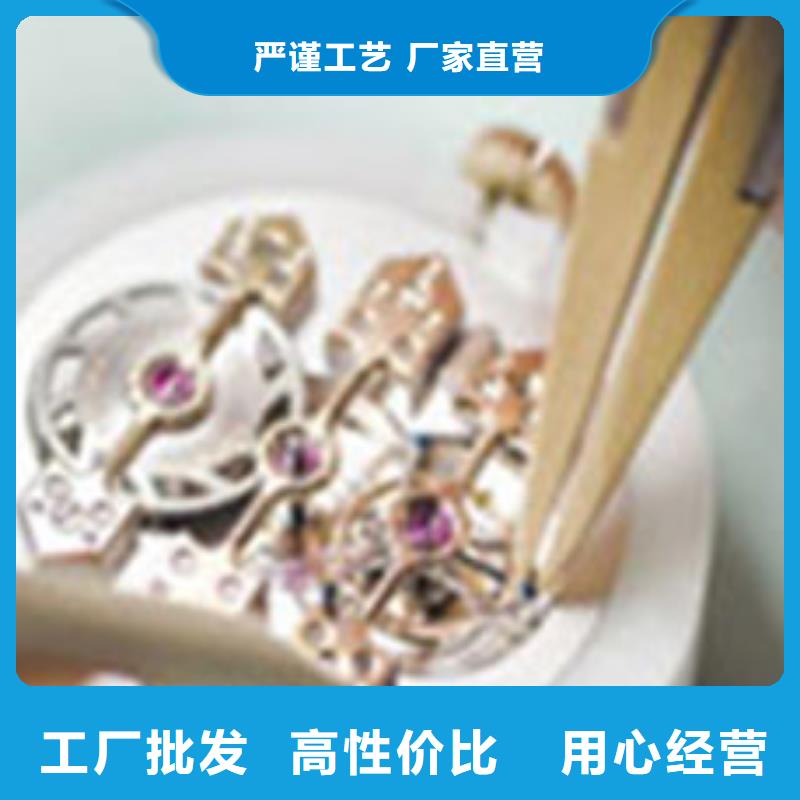 【咸阳浪琴售后维修_钟表维修免费询价】