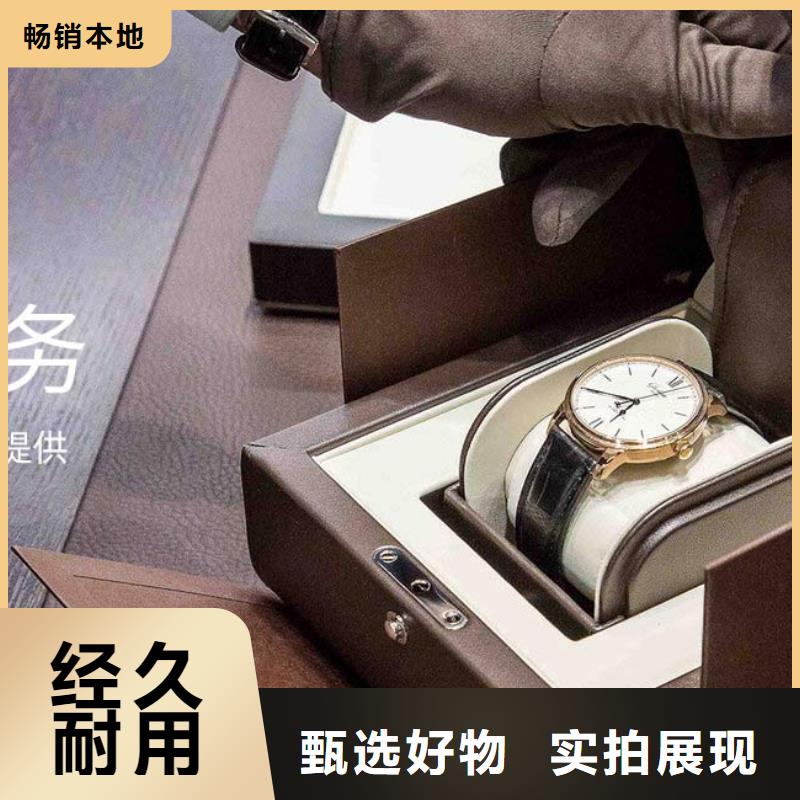 【淮安浪琴售后维修,钟表维修本地配送】