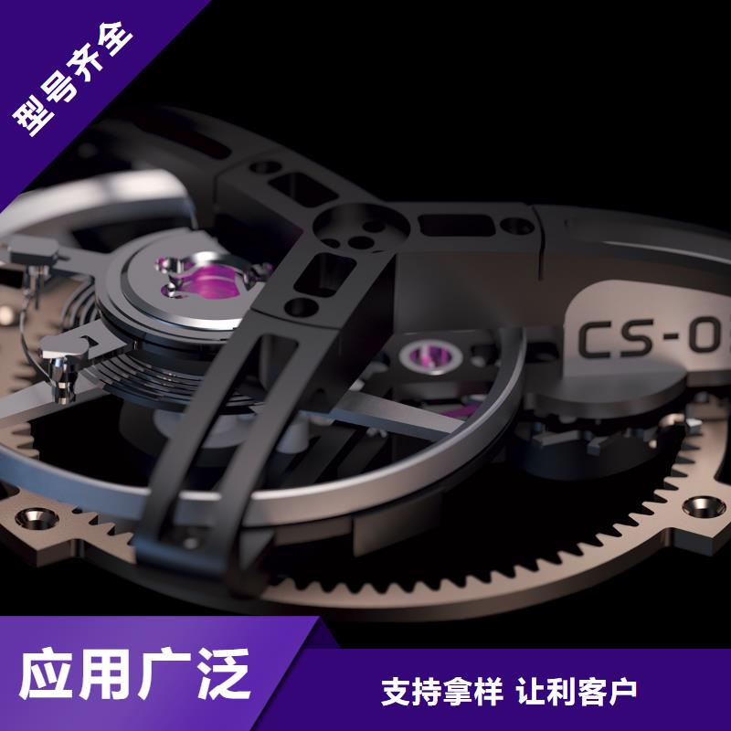 【贵阳浪琴售后维修-钟表维修厂家供应】