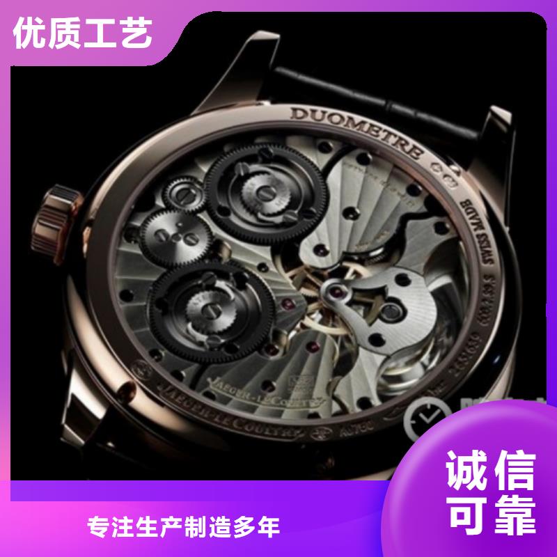 赤峰浪琴售后维修-钟表维修真正的源头厂家