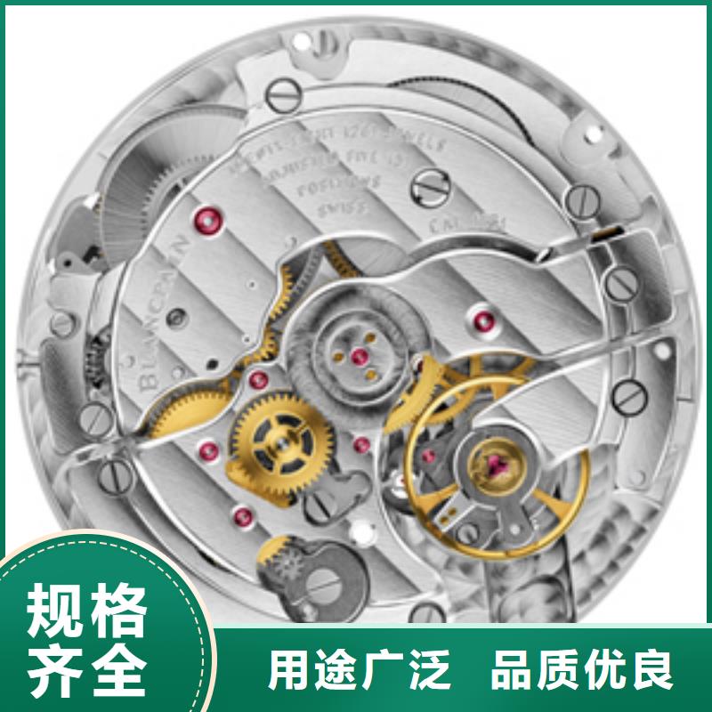 潍坊浪琴售后维修_钟表维修信誉有保证