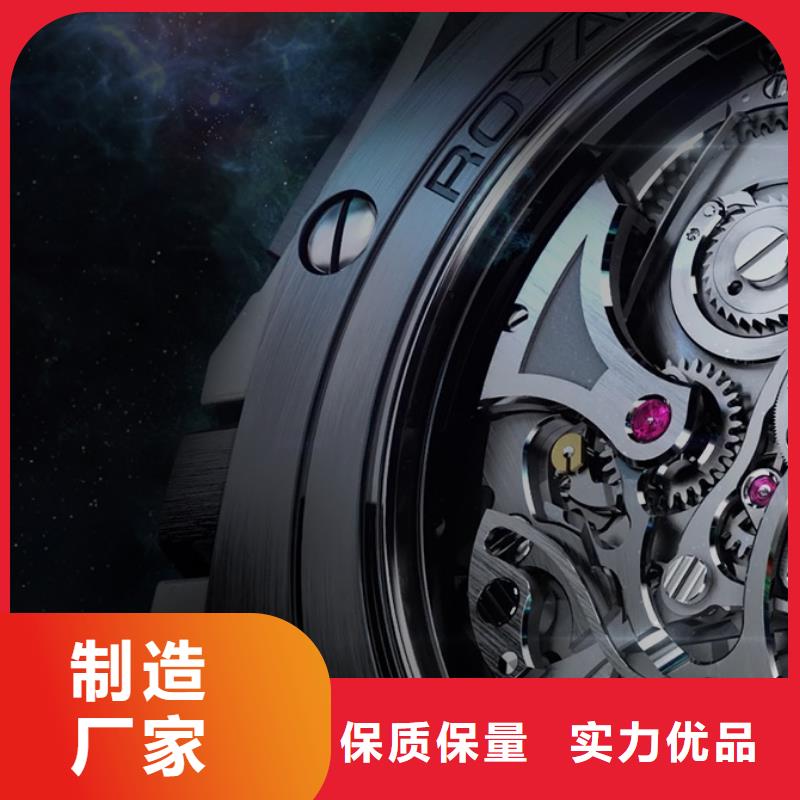 【浪琴售后维修】-钟表维修源头厂家来图定制