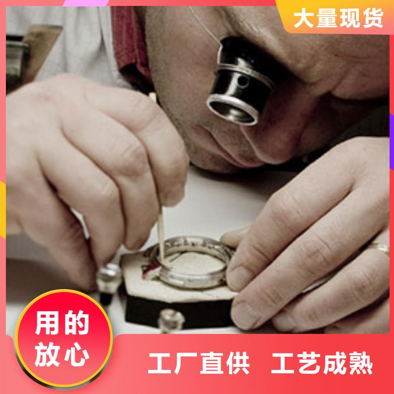 【北海劳力士钟表维修精心】