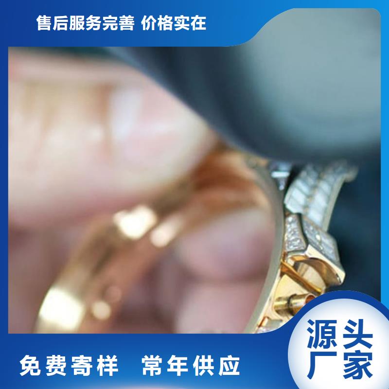 湘西劳力士钟表维修敢与同行比质量