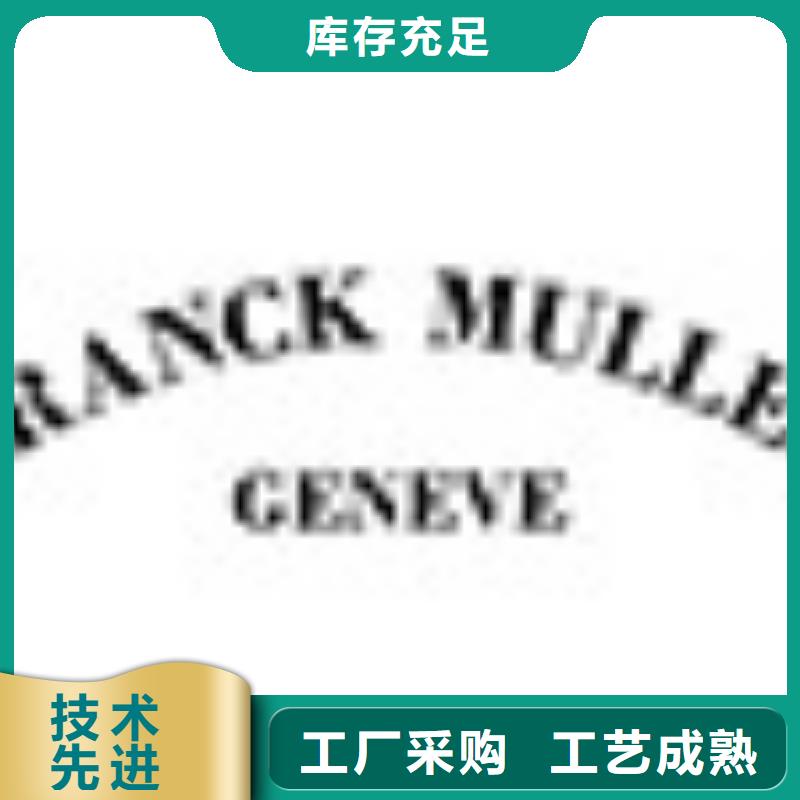 黄山劳力士钟表维修一站式采购商家