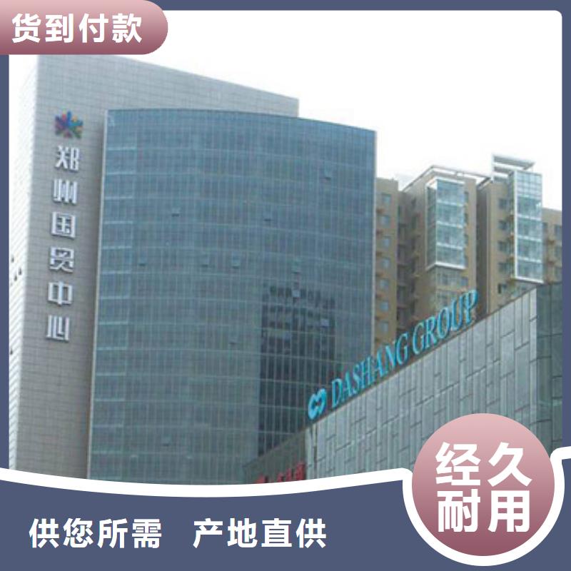 劳力士钟表维修闪电发货辖区内生产商