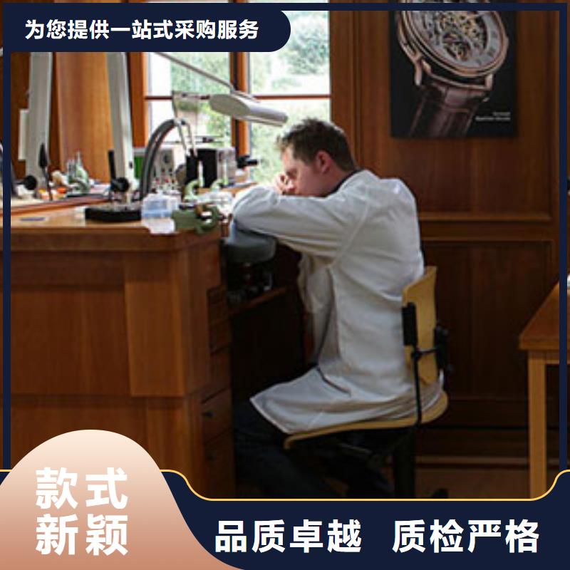 山南劳力士_钟表维修主推产品