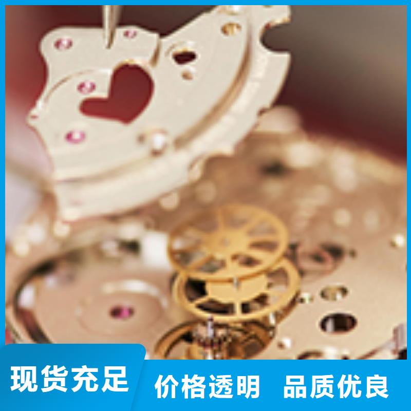 【河池劳力士钟表维修精选货源】