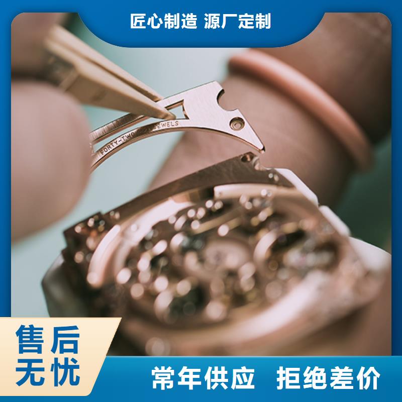 【劳力士_钟表维修专业的生产厂家】本地区品牌