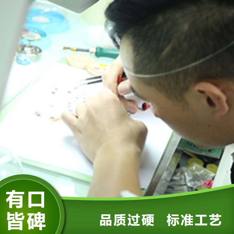 常德天梭【钟表维修】工厂现货供应