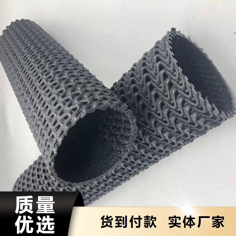 芜湖硬式透水管-塑料盲沟出货及时