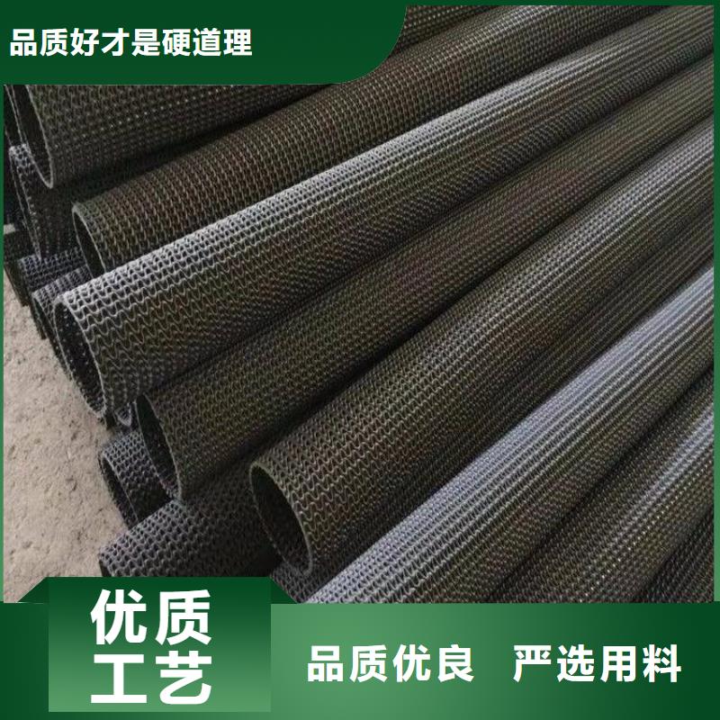 硬式透水管塑料盲沟工厂直销厂家经验丰富