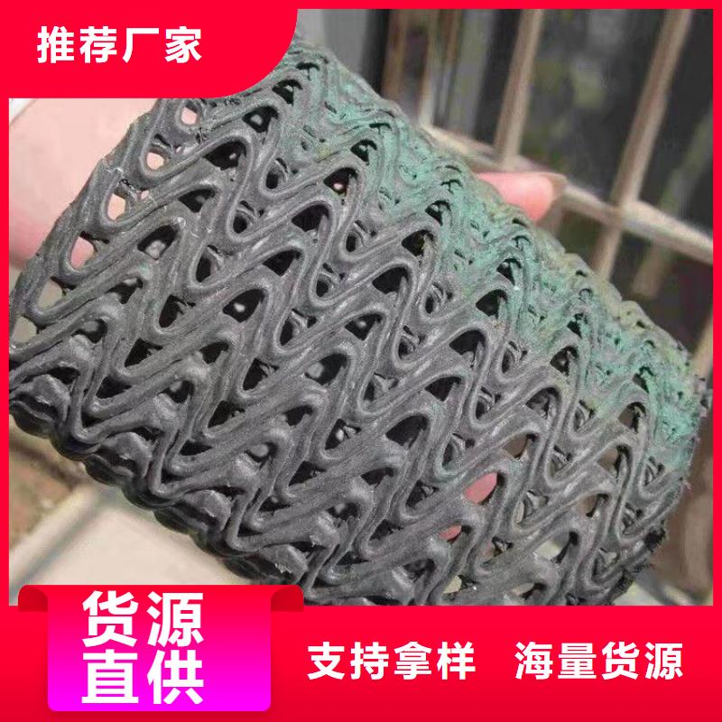 硬式透水管-防渗膜质检严格当地生产厂家