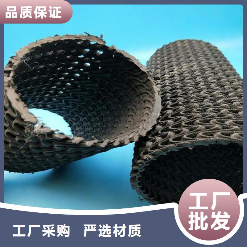 硬式透水管 玻璃纤维土工格栅大厂生产品质供应商