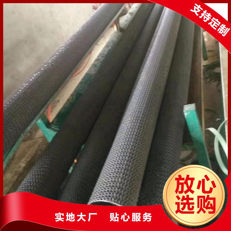 硬式透水管 【防渗膜】物流配货上门本地范围服务商