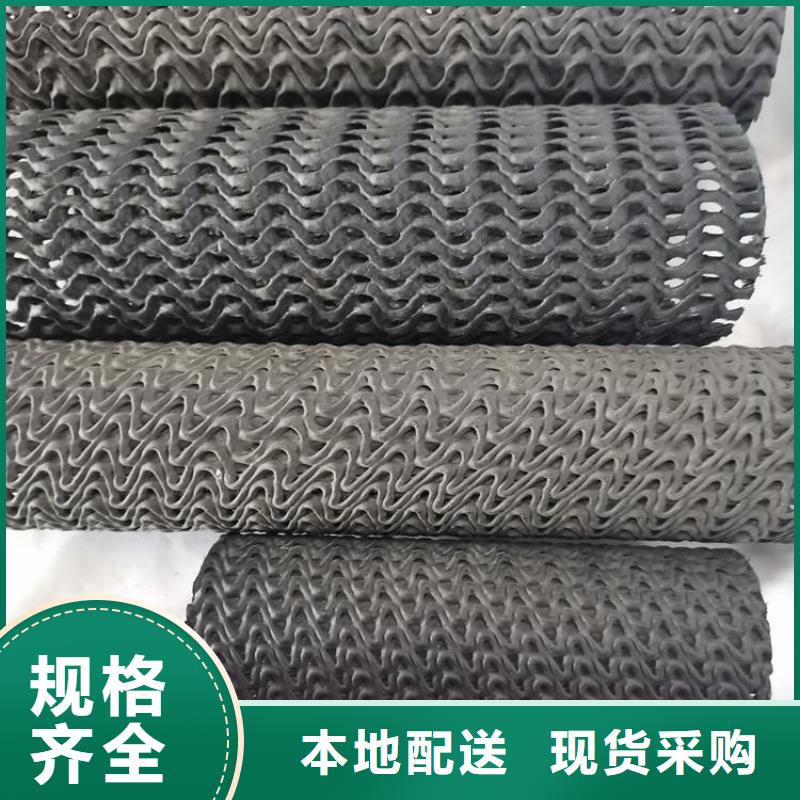 佛山硬式透水管通风降噪丝网实体诚信厂家
