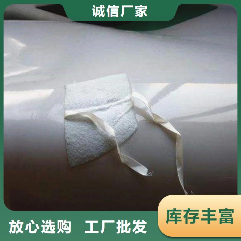 防水板【土工网垫】匠心工艺辖区内公司