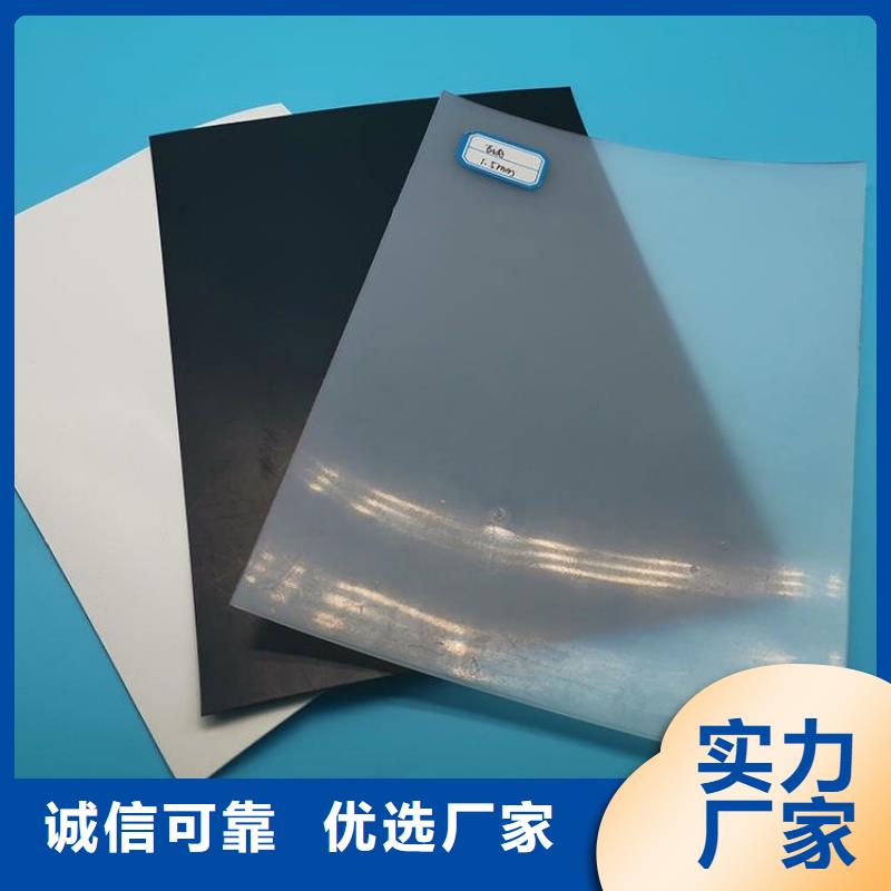 【长沙防水板_【玻纤土工格栅】多种规格可选】