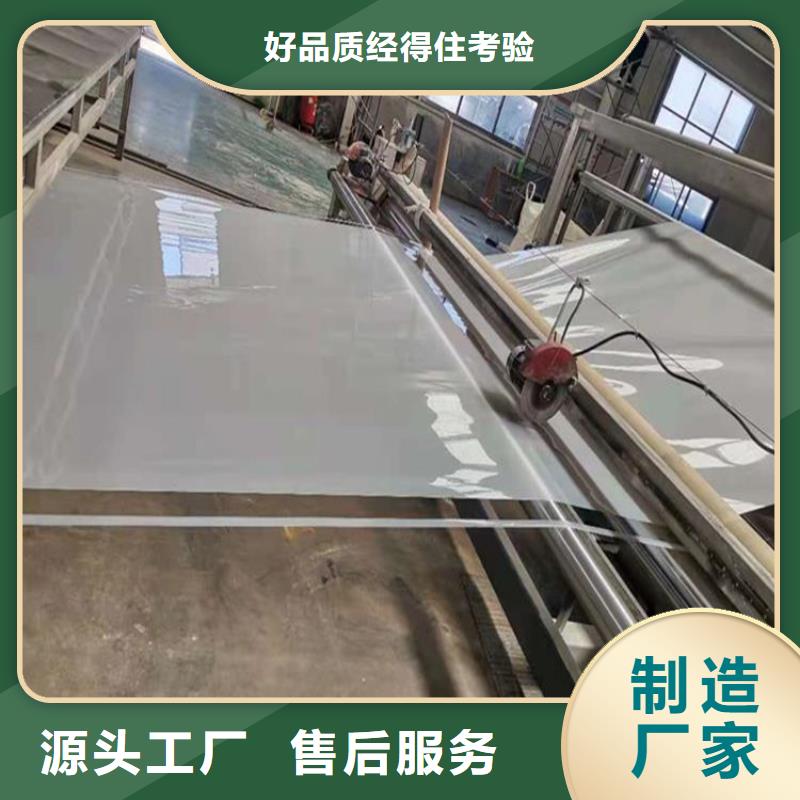 防水板通风降噪丝网款式新颖辖区内生产商