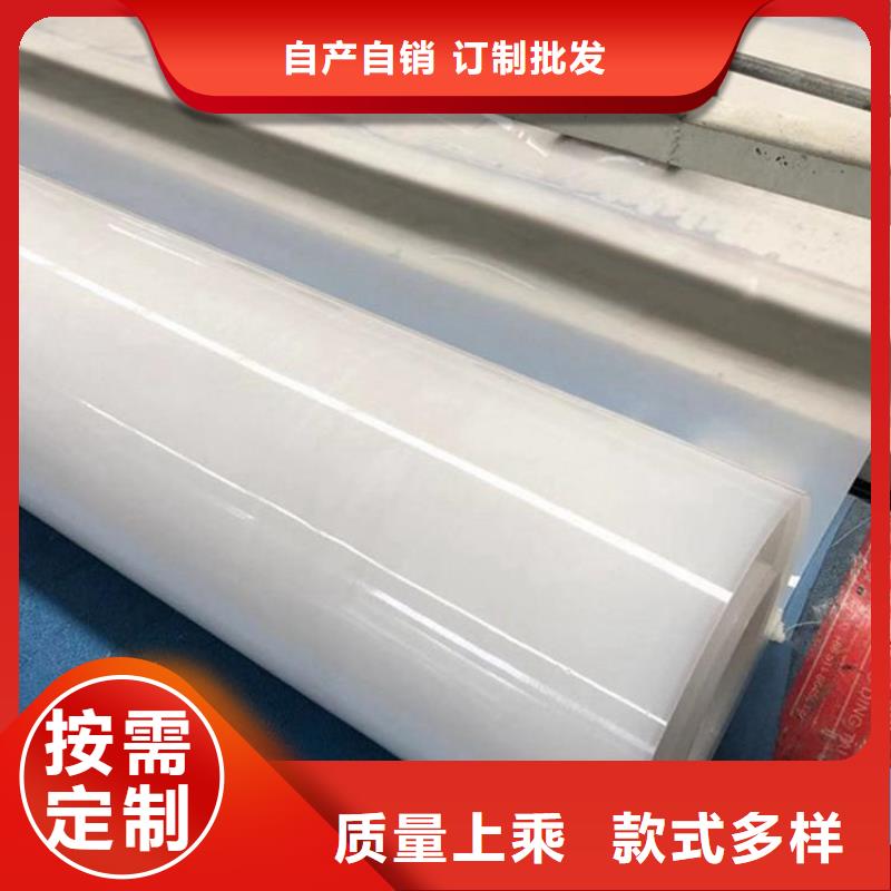 【防水板土工格栅诚信厂家】辖区内经销商